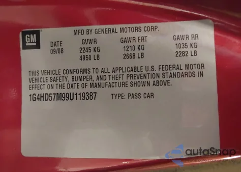 2009 Buick Lucerne Cxl из США, поврежденный, VIN 1G4HD57M99U119387